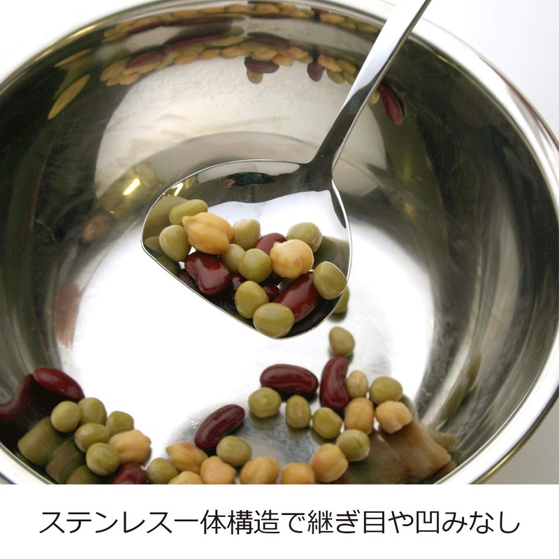 For You, 18 – 8 Stainless Steel Mini Ladle LB