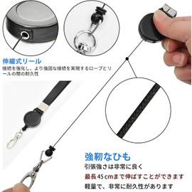 Furifer ID Card Holder, Name Holder, Extendable Reel, Name Badge Holder, Employee ID Card Case, PU Leather, Horizontal Type, Double-Sided, Card Holder, Neck Hanging, Work or School, Unisex, Horizontal Type + Black