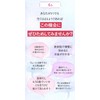 Labomo Scalp Aroma Hair Color Treatment Lumier (Brown)