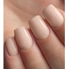 Artquee Press on Nails Short Nude Silk Square False Tips