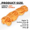 GCCSJ 20FT Heavy Duty Endless Lifting Sling, Polyester Round Sling