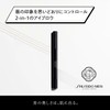 SHISEIDO MEN Eyebrow Fixer Duo Black 0.01 oz (0.33 g)