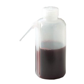 Living Grace Plastic Squeeze No Drip 16oz Bottle Church Service Ceremony Communion Cup Filler