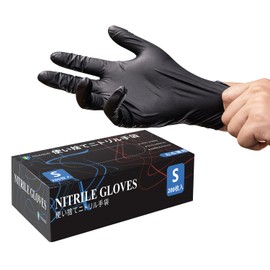 [NEOTRIL] 200 Pcs Nitrile Gloves, Black Disposable Gloves, Rubber Gloves [Food Sanitation Act Compliant] Powderless for Left and Right Side Use Black (200, S)