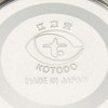 KOTODO Silver Tea Tin Canister (Wide type 5.3oz (150g))