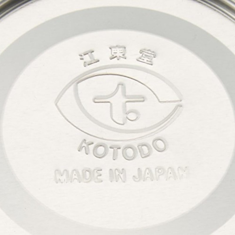 KOTODO Silver Tea Tin Canister (Wide type 5.3oz (150g))