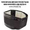 자가발열 온열 복대 허리보호대 장년층 찜질 복부 보호대 갑작스런 움직임