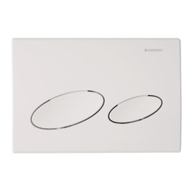 Geberit Kappa20 115228111 Inspection Plate 115.228.111, White, 1