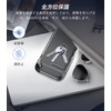 Switch 2 Clear Case, Dock Compatible, Divided Design, Switch 2