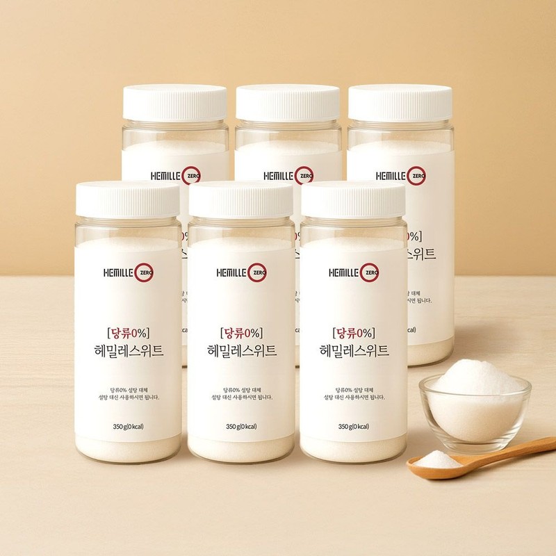 Kim So-hyung's studio [Official][6 pieces]Hemiles Sweet Alternative Sugar Sweetener 350g