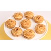Samuel Groves Mini Pie Sandwich Quiche Tin Individual 6X 4”