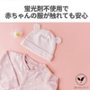 28 SELECT Baby Hangers Kids Hangers Plastic Ribbon Cute Set