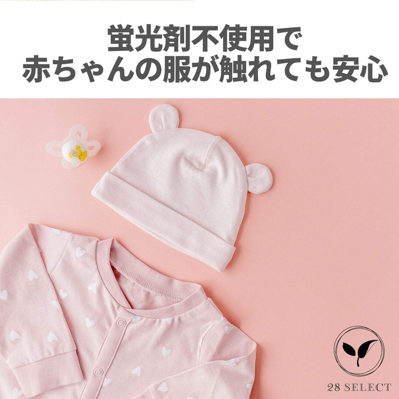 28 SELECT Baby Hangers Kids Hangers Plastic Ribbon Cute Set
