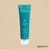 Thalgo Revitalizing Marine Scrub 150ml / 딸고 리바이탈라이징 마린 스크럽 150ml