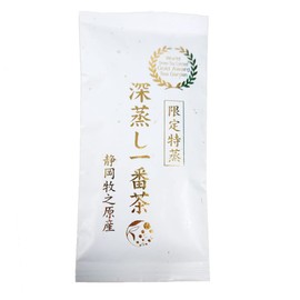 Mizutama Farm Tea House Limited Special Steam, Deep Steamed Ichibancha (3.5 oz (100 g) of Tea Leaves