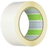 Molten Poly Line Tape, 2.0 inches (50 mm) x 166.4