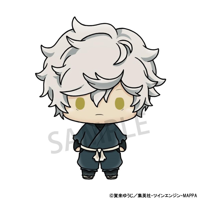 Megahouse - Hell's Paradise - Hell's Paradise: Jigokuraku Complete Set,