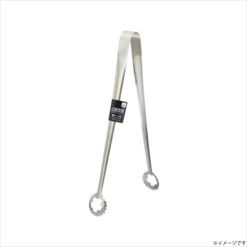 Takagi Shokun-Michi Stainless Steel Tempura Tongs, Small