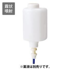 Saraya 41712 Cartridge Bottle, 15.9 fl oz (450 ml) SC-460 / SC-460R Empty Container