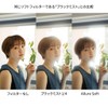 NiSi Allure Soft Filter 82mm