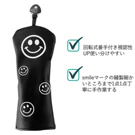 Golf Headcover Driver 440cc 460cc Cover Wood Cover Utility UT Cover 4pcs Single Waterproof Smile (4pcs Black)