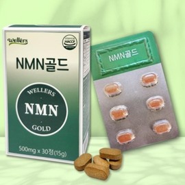 VegetableNMN Gold Healthy Youth / 식물성NMN 골드 건강한 젊음