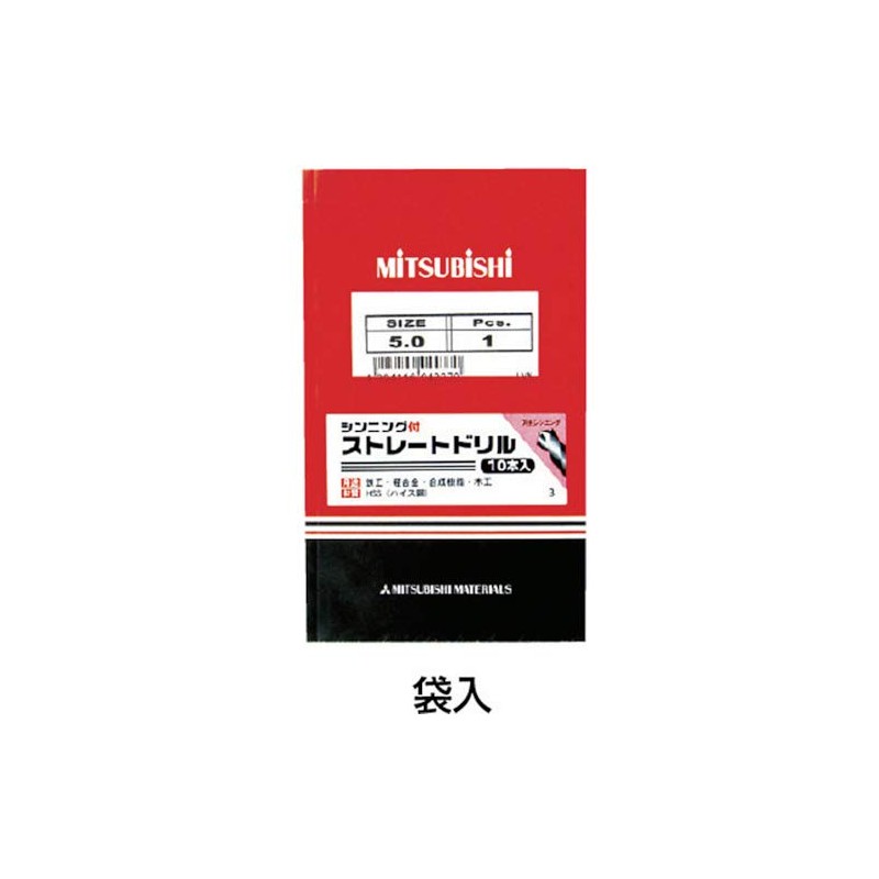 Mitsubishi K SDD0330 Straight Drill 0.1 inch (3 mm)