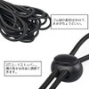 LIANHATA Rubber Cord Cord Stopper 21-Piece Set Cord Lock Spring