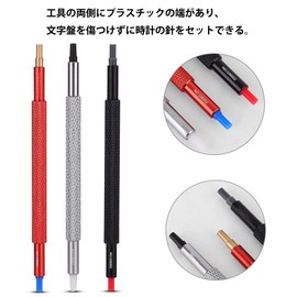 TICFROG 7pcs Watch Hand Repair Tool Set 2pcs Sword Retainer Sword Puller Replacement Maintenance Protective Sheet 3 Color Watch Hand Press Hand Pusher Set Watch Repair Tool Watch Cleaning Cloth