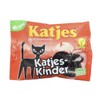 Katjes Kinder Licorice Cat-shaped Drops 200g Licorice Pieces(pack of 3)