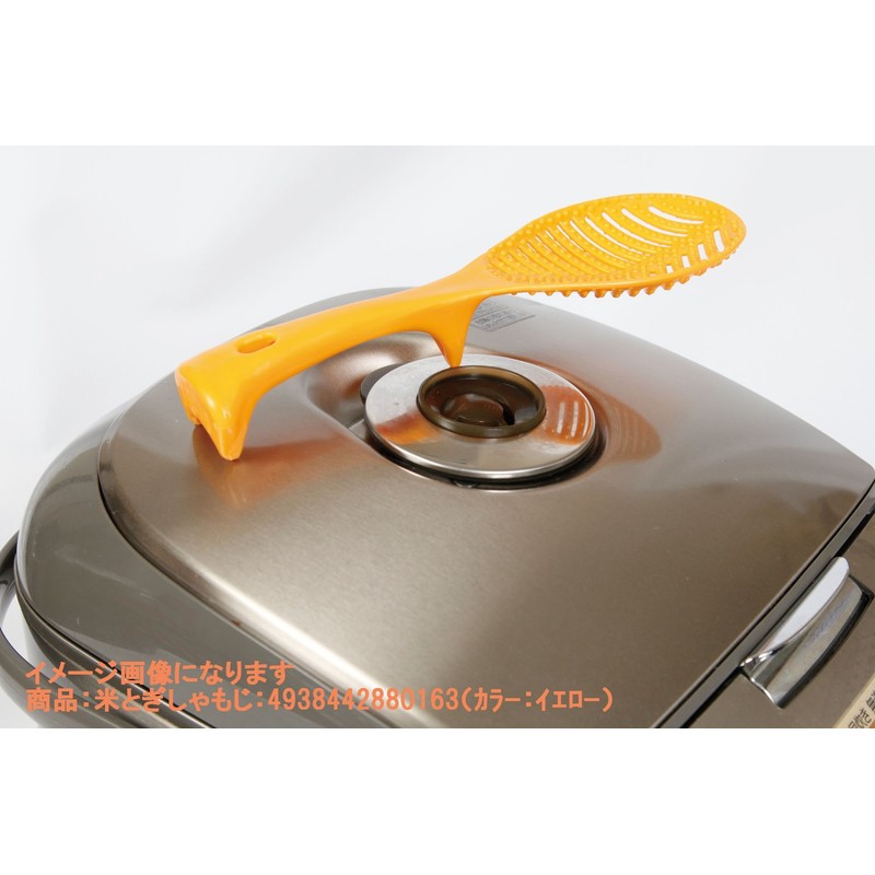 伊原 企販 U.S. and World xyamozi su-ri-