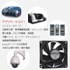 PENGLIN 9025 Silent Brushless Cooling Fan 2 Pin Brushless 9CM