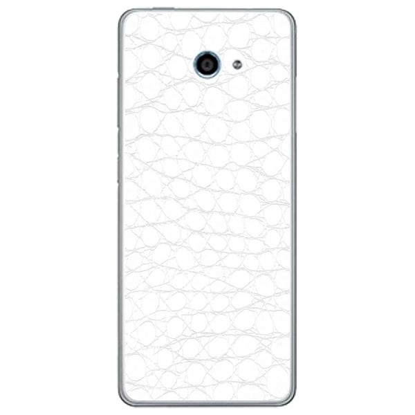 MAC Harrier Kyocera Easy Smartphone 2 A001KC Skin Seal, Premium