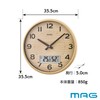 Mag W-776 N-Z Wall Clock, Radio Clock, Analog, Thermometer, Hygrometer,