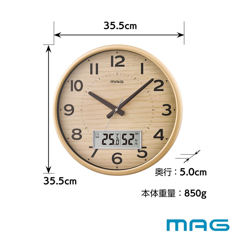 Mag W-776 N-Z Wall Clock, Radio Clock, Analog, Thermometer, Hygrometer,
