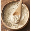 헬로우그린 차전자피분말, 250g, 1개 Hello Green Psyllium Husk Powder, 250g,
