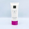 Rituals Sakura Cherry Blossom Hand Balm 50ml / 리투알스 사쿠라 체리블러썸 핸드밤 50ml