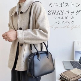 Halgio 2-Way Mini Boston Square Bag, Handbag, Shoulder Bag, Women's Bag, Square Shoulder Bag, Mini Boston Bag, Mini Handbag, Black, Simple, Black