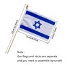 TSMD Israel Stick Flag Israeli Small Mini Hand Held Flags,5x8