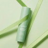 Kim Jeong-moon Aloe [Kim Jung Moon Aloe] Cure 2X Cream
