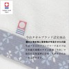 Imabari Towel Gift Set, Bath Towel, Face Towel, Wash Towel,