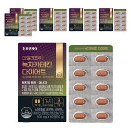 Cheonho Ncare Daily Core Green Tea Catechin Diet 30g, 60 tablets, 6 pieces / 천호엔케어 데일리코어 녹차카테킨 다이어트 30g, 60정, 6개