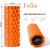 Foam Roller, Myofascial Release Roller, Yoga Pole, Training Roller, Muscle