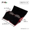 Pearl 092677 Eyeglass Case, Black, Semi-Hard, Magnetic, Flower Pattern