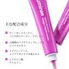 Ruminae Peptide, Eye Serum, 1.0 fl oz (30 ml), Niacinamide