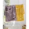 Kosugizen Nordic-Style Jacquard Bath Towels, Northern (Yellow, Pink), 23.6 x