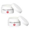 Ginza Marukan Haripin Gloss Cream, 1.1 oz (31 g), Set