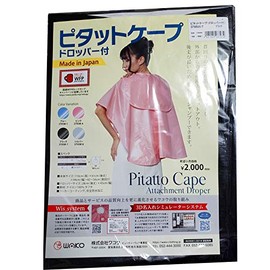 Wako 4991097037979 Haircut Cape, Black, Normal
