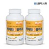 Seoul Pharmacists' Association (400 days supply) Chewing vitamin C plus 1200 mg 200 tablets 2 sets / 서울약사신협 (400일분) 씹어먹는 비타민C플러스 1200mg 200정 2세트