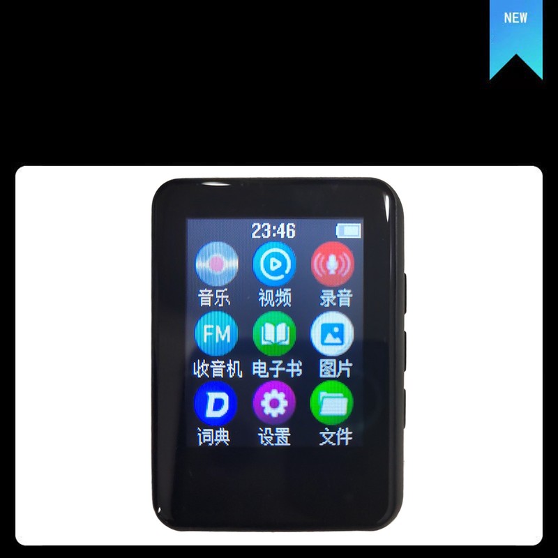 Bluetooth 5.0 MP4 Player HiFi Lossless Sound HD Touchscreen Portable